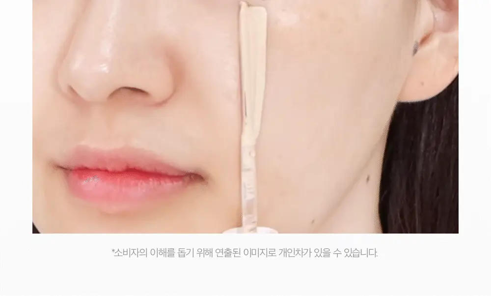 [NEW기획/스파츌라 컨실러] 삐아 오 스테이 컨실러 8.5g 6종 (단품/기획) 상세페이지 16